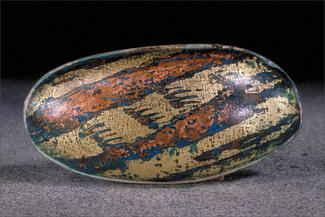 LewtonBrain.oval multi color piece